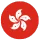 Hong-Kong-round-flag